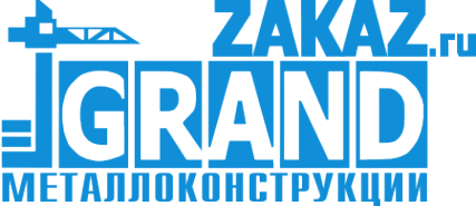 Логотип компании GrandZakaz