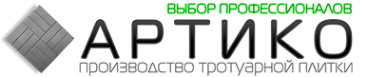 Логотип компании АРТИКО ГРУПП