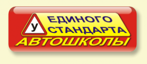 Логотип компании ШВВМ-Сертолово